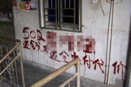 百色债务清欠服务